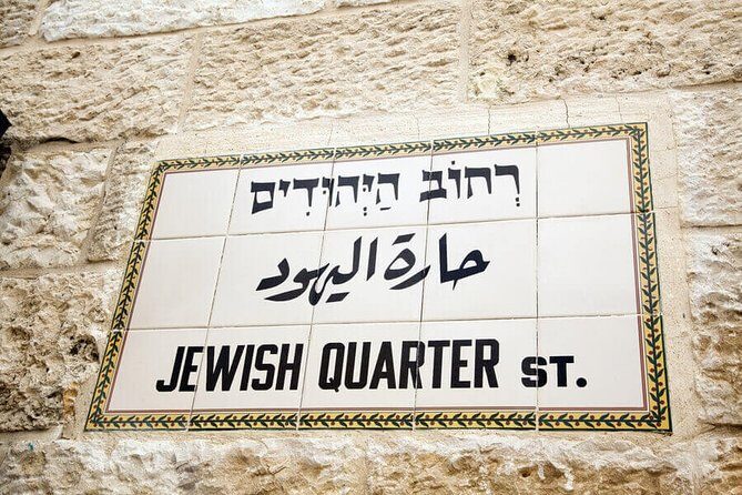 City of David and Underground Jerusalem Day Trip from Tel Aviv - From the Kidron Valley to the Mount of Olives views