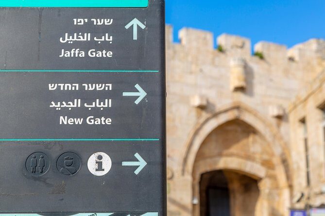 Jerusalem Half Day Walking Tour (3 hours) from Jerusalem - Stop 2: The Western Wall—what it means and how to look