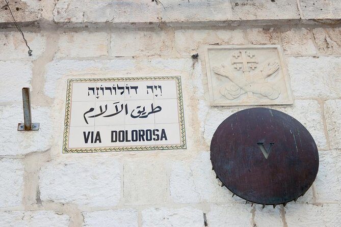 Jerusalem Old City - The Way of the Cross (Via Dolorosa) without turning it into a maze