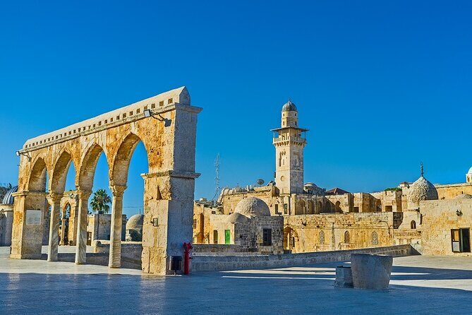 Jerusalem Temple Mount & Dome of the Rock - Dome of the Rock From the Outside: What You Can Expect