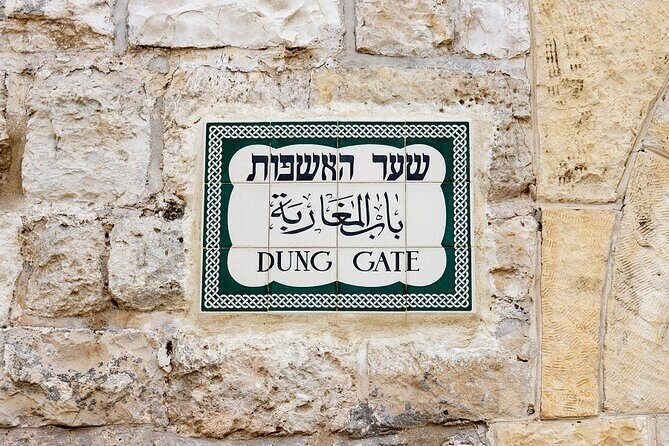 Jerusalem Temple Mount & Dome of the Rock - Transfers, Duration, and Group Size: The Practical Side