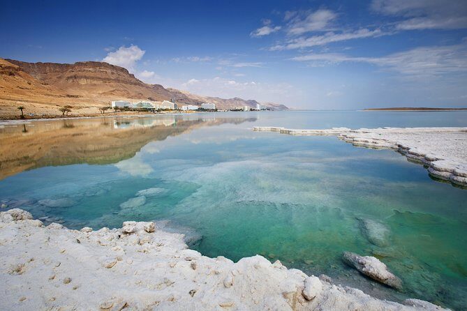 Masada and Dead Sea from Tel Aviv - Price check: is $119 good value for Masada + Dead Sea?